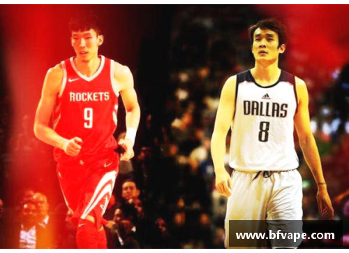 周琦的传奇之夜：NBA总决赛绝杀助力夺冠