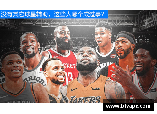 拉斯维加斯雄鹿主场不敌热火，字母哥表现低迷成败因